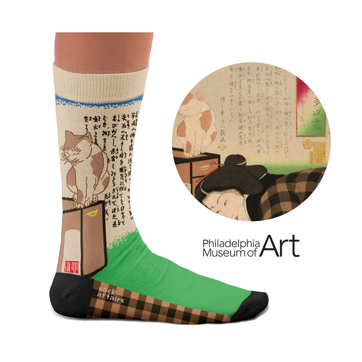 Japanese Art Pack - Image 7